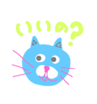 リノ普段使い（個別スタンプ：6）