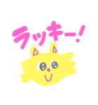 リノ普段使い（個別スタンプ：7）