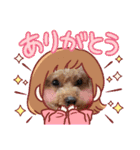 ㊚＆㊛❤クレオ君とマリーちゃん（個別スタンプ：6）