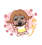 ㊚＆㊛❤クレオ君とマリーちゃん（個別スタンプ：7）
