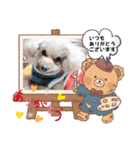 ㊚＆㊛❤クレオ君とマリーちゃん（個別スタンプ：23）