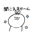 つかうさ。ていねいな毒舌（個別スタンプ：11）