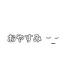 なつ2025（個別スタンプ：2）