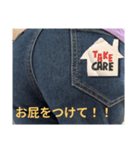 おならあいさつ（個別スタンプ：7）
