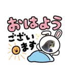 ふーちゃんの日常だよ（個別スタンプ：4）