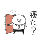 せんぱいくま（個別スタンプ：3）