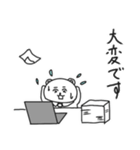 せんぱいくま（個別スタンプ：5）