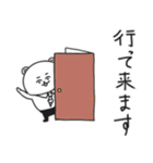 せんぱいくま（個別スタンプ：6）