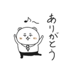 せんぱいくま（個別スタンプ：8）
