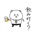 せんぱいくま（個別スタンプ：12）