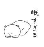 せんぱいくま（個別スタンプ：22）