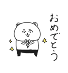 せんぱいくま（個別スタンプ：26）