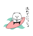 せんぱいくま（個別スタンプ：29）
