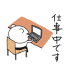 せんぱいくま（個別スタンプ：32）