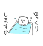 せんぱいくま（個別スタンプ：39）