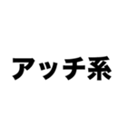 実は私宇宙人なんです（個別スタンプ：1）