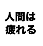 実は私宇宙人なんです（個別スタンプ：6）