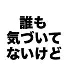 実は私宇宙人なんです（個別スタンプ：7）