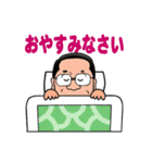 入江さんオリジナルスタンプ①（個別スタンプ：16）