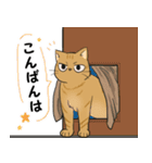 ウチのねこ No.1（個別スタンプ：13）