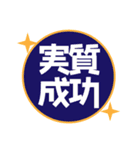 ルーム型脱出に失敗した時の反省会用（個別スタンプ：8）