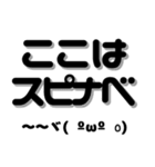 バス釣り顔文字 40個【ブラックバス】（個別スタンプ：32）