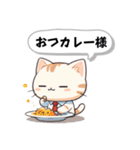 ダジャレにゃんこスタンプ。（個別スタンプ：2）