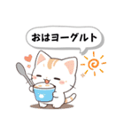 ダジャレにゃんこスタンプ。（個別スタンプ：19）