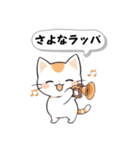 ダジャレにゃんこスタンプ。（個別スタンプ：21）