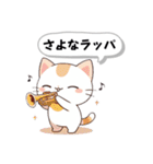 ダジャレにゃんこスタンプ。（個別スタンプ：22）