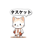 ダジャレにゃんこスタンプ。（個別スタンプ：39）