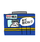 アザラシのねづくん8（個別スタンプ：12）