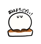 餅好きのスタンプ（個別スタンプ：2）