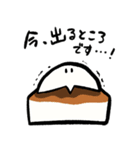 餅好きのスタンプ（個別スタンプ：6）
