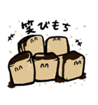 餅好きのスタンプ（個別スタンプ：7）