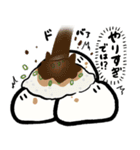 餅好きのスタンプ（個別スタンプ：13）