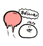 餅好きのスタンプ（個別スタンプ：19）
