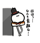 餅好きのスタンプ（個別スタンプ：20）