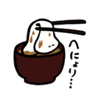 餅好きのスタンプ（個別スタンプ：22）