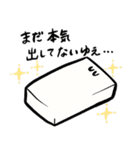 餅好きのスタンプ（個別スタンプ：28）