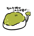 餅好きのスタンプ（個別スタンプ：32）