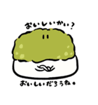 餅好きのスタンプ（個別スタンプ：33）