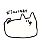 餅好きのスタンプ（個別スタンプ：37）