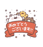 《年中使える》しろくま、くまくん。（個別スタンプ：35）