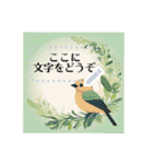 大人が使える鳥と花のスタンプ（個別スタンプ：16）