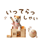 癒し柴犬の大人可愛い毎日スタンプ（個別スタンプ：22）