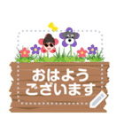 You can add words this message stickers（個別スタンプ：1）