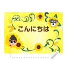 You can add words this message stickers（個別スタンプ：2）