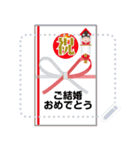 You can add words this message stickers（個別スタンプ：6）