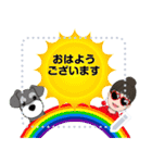 You can add words this message stickers（個別スタンプ：7）